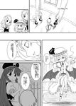  4girls :&lt; :d :o apron ascot bat_wings beret book box braid brooch child comic cup fairy fairy_maid fairy_wings frills from_above gate ghost greyscale hat head_tilt hong_meiling izayoi_sakuya jewelry low_wings maid maid_headdress monochrome multiple_girls open_book open_mouth pencil pointing reading remilia_scarlet short_hair shoujo_kitou-chuu sitting skirt skirt_set slit_pupils smile sonson_(eleven) star tea teacup touhou translated twin_braids v_arms wings 