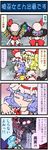  4koma bat_wings blonde_hair blue_dress blue_hair comic dress flandre_scarlet glowing glowing_eyes hat highres mizuki_hitoshi multiple_girls pink_dress real_life_insert red_dress red_eyes remilia_scarlet tatara_kogasa tears touhou translated umbrella wings 