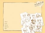  game_menu hakamichi_shizune ibarazaki_emi ikezawa_hanako katawa_shoujo mikado_shiina muto_akio nakai_hisao nurse_(katawa_shoujo) satou_lilly seto_kenji shirikawa_yuuko tezuka_rin 