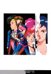  asagiri_priscilla bubblegum_crisis nene_romanova sonoda_kenichi sylia_stingray yamazaki_linna 