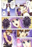  1girl athena_(saint_seiya) blue_eyes breasts check_translation covered_nipples doujinshi hetero hikami_dan jabu kido_saori large_breasts long_hair non-web_source purple_hair saint_seiya see-through translation_request unicorn_jabu 