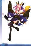  absurdres animal_ears breasts cleavage detached_sleeves fate/extra fate_(series) fox_ears fox_tail hair_ribbon highres japanese_clothes legs long_hair medium_breasts official_art pink_hair ribbon solo tail takeuchi_takashi tamamo_(fate)_(all) tamamo_no_mae_(fate) thighhighs twintails yellow_eyes 