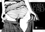  5_nenme_no_houkago cameltoe kantoku monochrome oshiri pantsu shimapan undressing 