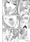  manga maybe_you&#039;re_a_beast semen seto_yuuki tongue 