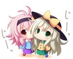  bad_id bad_pixiv_id beni_shake chibi green_eyes hairband hat komeiji_koishi komeiji_satori long_hair multiple_girls pink_eyes pink_hair shirt siblings silver_hair sisters skirt third_eye touhou upskirt 