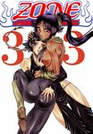  aki_iimus ass ass_grab back bare_back bleach blue_hair blush breast_grab breasts cover cover_page dark_skin doujinshi gloves grabbing grabbing_another's_ass groping highres holding large_breasts latex multiple_girls ponytail purple_hair shihouin_yoruichi short_hair_with_long_locks sideboob sui-feng wet yuri 