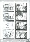  4koma bonta-kun comic crossover eretto full_metal_panic! greyscale highres higurashi_no_naku_koro_ni kagamin_boo lucky_star monochrome multiple_4koma tomitake_jirou translated 