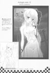  genshou_koubou lingerie monochrome nipples pantsu see_through sketch sugiyama_genshou 