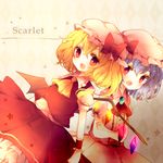  ascot bat_wings blonde_hair blue_hair dress fang flandre_scarlet hat multiple_girls nini3piyo open_mouth red_eyes remilia_scarlet short_hair siblings touhou wings 