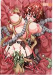  garter_belt gen_masakazu inyouchuu megane nipples nude sex stockings tentacles 