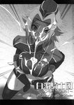  bukkake bust_cup code_geass cum cum_in_mouth cum_on_tongue cumdrip doujinshi greyscale hat highres kallen_stadtfeld kneeling letterboxed monochrome ogata_mamimi order_of_the_black_knights_uniform solo visor 