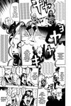  comic detroit_metal_city greyscale hard_translated highres johannes_krauser_ii monochrome multiple_boys profanity translated 