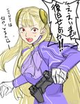  blonde_hair bow capcom_fighting_jam controller fang game_console game_controller gloves hairpods ingrid long_hair open_mouth playstation_3 red_eyes simple_background sketch solo sony surprised tetsu_(kimuchi) translated very_long_hair 