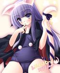  blush cape loli long_hair mizugi nekomimi purple_eyes purple_hair smile sukumizu tail tsukuyomi_moon_phase 