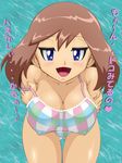  alternate_breast_size blue_eyes breast_hold breasts brown_hair cleavage crossed_arms haruka_(pokemon) jitome large_breasts leaning_forward lupus no_bandana no_headwear pokemon solo strap_slip swimsuit 