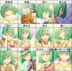  \m/ blush brown_eyes closed_eyes expressions food green_hair kurogoma_(monkey88) macross macross_frontier microphone multiple_views nattou one_eye_closed open_mouth ranka_lee scarf sexually_suggestive short_hair smile sweatdrop tears wiping_tears 