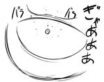  close-up crumbs eyeball greyscale ichimi kneeling komeiji_satori monochrome sketch solo third_eye touhou translated 