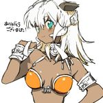  animal_ears aqua_eyes dark_skin fujisawa_machi original shell shell_bikini solo white_hair 