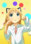  :o animal_ears blonde_hair blue_eyes blush cat_ears closed_labcoat hiroton kemonomimi_mode labcoat long_hair looking_up necktie nichijou open_mouth professor_shinonome solo 