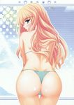  bikini cameltoe macross macross_frontier mizugi oshiri sheryl_nome yuki_usagi 