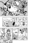  bow bush cirno comic daiyousei fairy fairy_wings food forest fruit greyscale hair_bobbles hair_bow hair_ornament hair_ribbon hat hiding kannazuki_hato kawashiro_nitori key leaf looking_back monochrome multiple_girls multiple_wings nature one_eye_closed peach pointing ribbon side_ponytail sitting sweat touhou translated tree two_side_up wariza wavy_mouth wings 