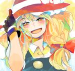  blonde_hair blush bow braid colorful drawr gloves hair_bow happy hat kirisame_marisa ribbon single_braid smile solo touhou upper_body witch witch_hat yellow_eyes 