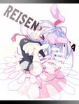  animal_ears blue_hair bunny_ears business_suit character_name danmaku finger_gun formal koikawa_minoru letterboxed long_hair necktie pointing pointing_at_viewer red_eyes reisen_udongein_inaba skirt solo suit thighhighs touhou white_legwear zettai_ryouiki 