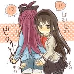  !? 2girls akemi_homura ass ass_grab casual grabbing_another's_ass groping homu jitome long_hair mahou_shoujo_madoka_magica multiple_girls pantyhose sakura_kyouko school_uniform zawameki 