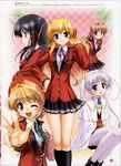  fortune_arterial kuze_kiriha sendou_erika tougi_shiro yuuki_haruna yuuki_kanade 