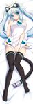  absurdres animal_ears artist_request bed_sheet black_legwear blue_eyes blue_hair cable cat_ears copyright_request covering covering_crotch dakimakura dress dress_tug full_body highres legs orb robot_ears solo tail thighhighs twintails 