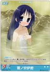  hayate_no_gotoku! nude onsen saginomiya_isumi towel yasu 