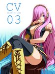  breasts cleavage large_breasts megurine_luka navel oppai tagme thighhighs vocaloid xai 