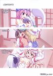  5girls blush breast_squeeze breasts chen cum flat_chest hat highres implied_futanari konpaku_youmu konpaku_youmu_(ghost) large_breasts looking_at_viewer medium_breasts multiple_girls non-web_source saigyouji_yuyuko small_breasts takaku_toshihiko touhou translated yakumo_ran yakumo_yukari yuri 