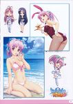  aoi_matsuri bikini bunny_girl chibi cleavage erect_nipples hinata_hanabi koutaro mizugi pantyhose saotome_nagi screening tropical_kiss 