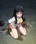  artist_request black_hair leash long_hair tagme urine 