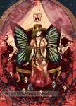  breasts butterfly chair cleavage dress english flower gertrud_(madoka_magica) green_eyes green_hair hair_over_one_eye highres long_hair mahou_shoujo_madoka_magica personification rose sitting sola7764 tears very_long_hair wings 