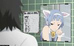  kannagi mirror nagi-sama nekomimi wallpaper 