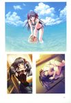  bikini cartagra kouzuki_kazuna mizugi nipples no_bra nude open_shirt pantsu pantyhose sugina_miki towel undressing 