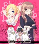  atlus black_hair blonde_hair blue_eyes blush breasts brown_eyes brown_hair catherine catherine_(game) chibi cleavage coriinu crossed_arms dress drill_hair english glasses katherine_mcbride long_hair nail_polish pants sheep short_hair smile sweatdrop tongue twintails vincent_brooks wink 