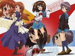  asahina_mikuru nagato_yuki sos-dan suzumiya_haruhi suzumiya_haruhi_no_yuuutsu tagme 