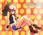  denim_shorts female_protagonist_(pokemon_b&amp;w) hat pokemon pokemon_(game) pokemon_black_and_white ponytail 