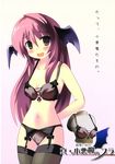  blush bra garter_belt head_wings highres koakuma lingerie long_hair morogami_ryou panties pink_eyes pink_hair solo thighhighs touhou underwear underwear_only 