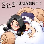  black_hair blush cum decensored flaccid futanari huge_penis penis purple_bonus sport 