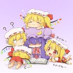  :3 ? all_fours bare_legs blonde_hair blush book chibi clone closed_eyes crescent dress flandre_scarlet four_of_a_kind_(touhou) hat lying mokana_natsumi multiple_girls o_o on_stomach open_mouth patchouli_knowledge purple_dress purple_hair red_dress red_eyes side_ponytail standing touhou translated upskirt wings 