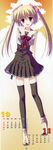  beryl calendar fixed ice_&amp;amp;_choco nanao_naru school_uniform thighhighs 