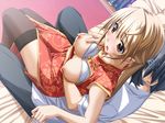  ashita_no_kimi_to_au_tame_ni cg eroge game_cg purple_software tagme 