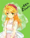  alternate_costume blonde_hair bridal_veil dress flower green_background green_eyes long_hair lowres pokemon pokemon_special see-through smile solo tachiuo_(arines) veil wedding_dress yellow_(pokemon) 