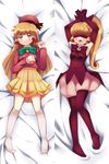  1girl blindfold blue_eyes blush cutting_(mkjtl) dakimakura elbow_gloves gloves haneoka_meimi kaitou_saint_tail magical_girl pantyhose saint_tail school_uniform solo 