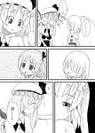  /\/\/\ 2girls :o child comic flandre_scarlet flashback flying_sweatdrops ghost greyscale hair_over_eyes hat monochrome multiple_girls open_mouth ponytail scared short_hair side_ponytail skirt skirt_set slit_pupils sonson_(eleven) touhou translated wings younger 