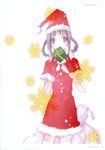  amano_tooko bungaku_shoujo christmas tagme takeoka_miho 